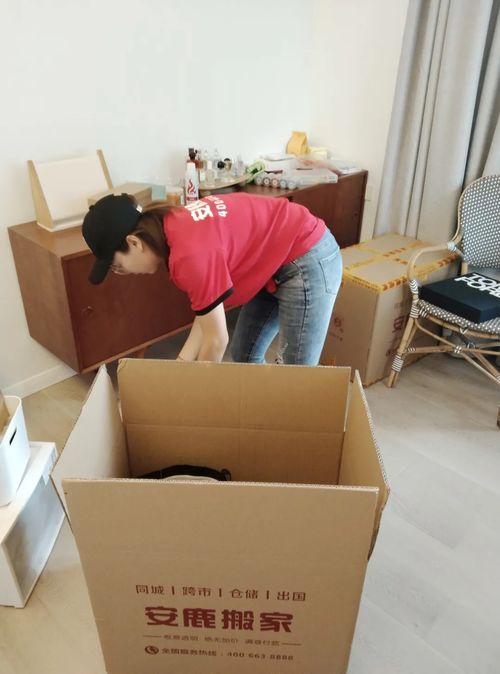 從“戲精”到“上帝” 日式搬家長途服務(wù)的極致體驗