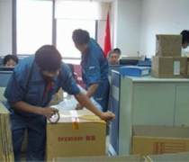 長(zhǎng)途搬家全攻略 最新報(bào)價(jià)、優(yōu)質(zhì)企業(yè)推薦與熱賣促銷匯總