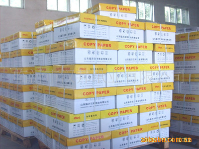 臨沂漢邦紙業(yè) 打造紙品代理加盟的貨運(yùn)物流新標(biāo)桿