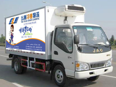 重慶最好的冷藏物流公司 以利冷藏物流的貨物運(yùn)輸代理之道